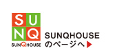 SUNQHOUSE